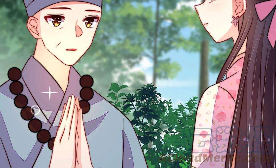少帅每天都在吃醋第251话 是非因果