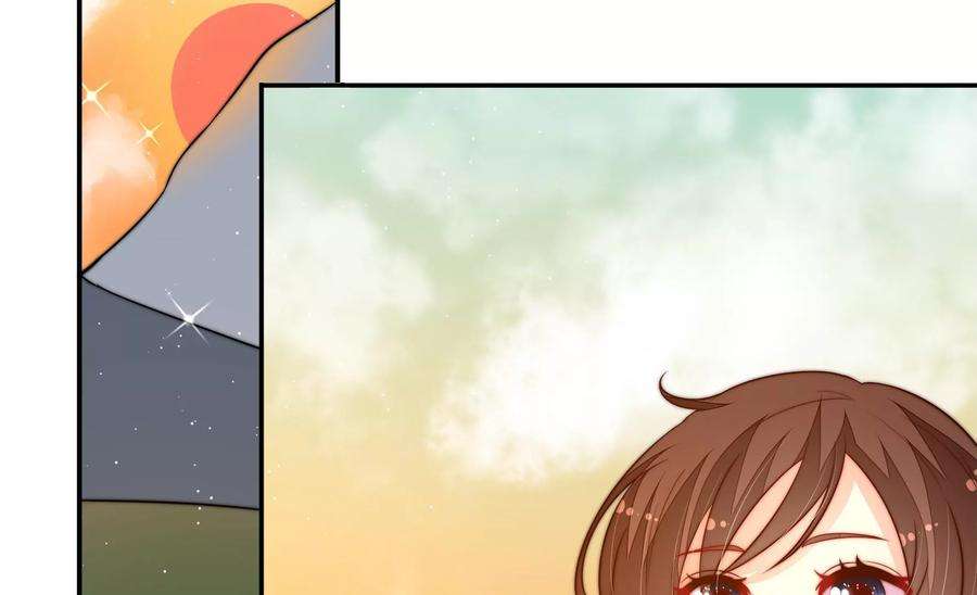 少帅每天都在吃醋第251话 是非因果