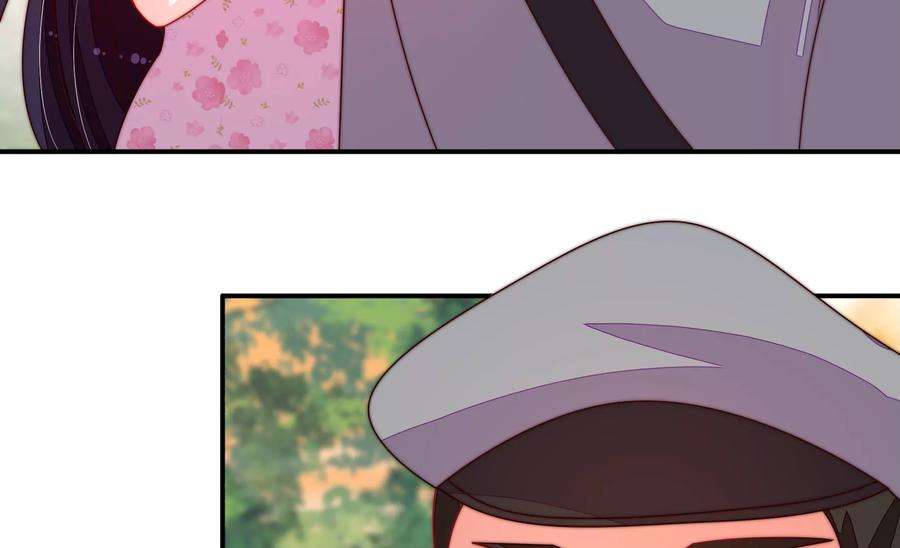 少帅每天都在吃醋第251话 是非因果