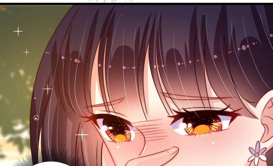 少帅每天都在吃醋第252话 身孕