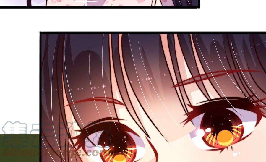 少帅每天都在吃醋第252话 身孕