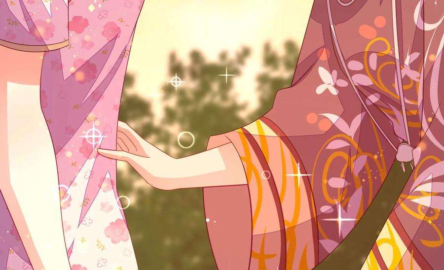 少帅每天都在吃醋第252话 身孕