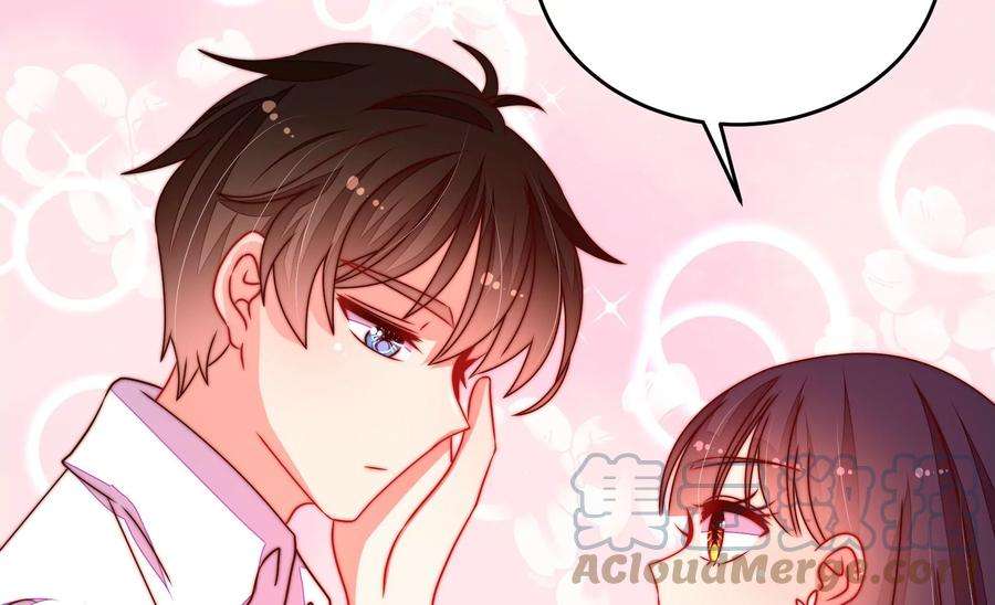 少帅每天都在吃醋第253话 喜事
