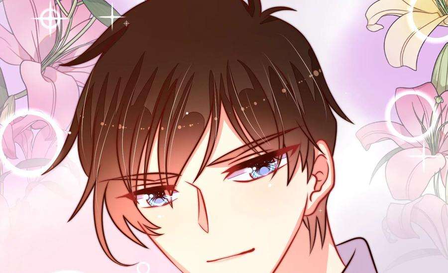 少帅每天都在吃醋第254话 目标