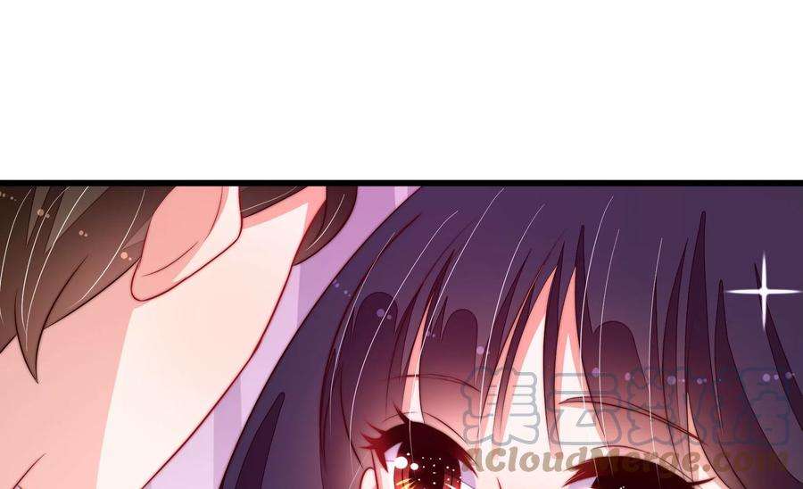 少帅每天都在吃醋第254话 目标