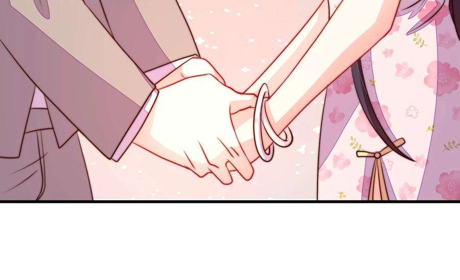 少帅每天都在吃醋第254话 目标