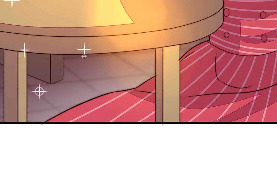 少帅每天都在吃醋第255话 乌鸦