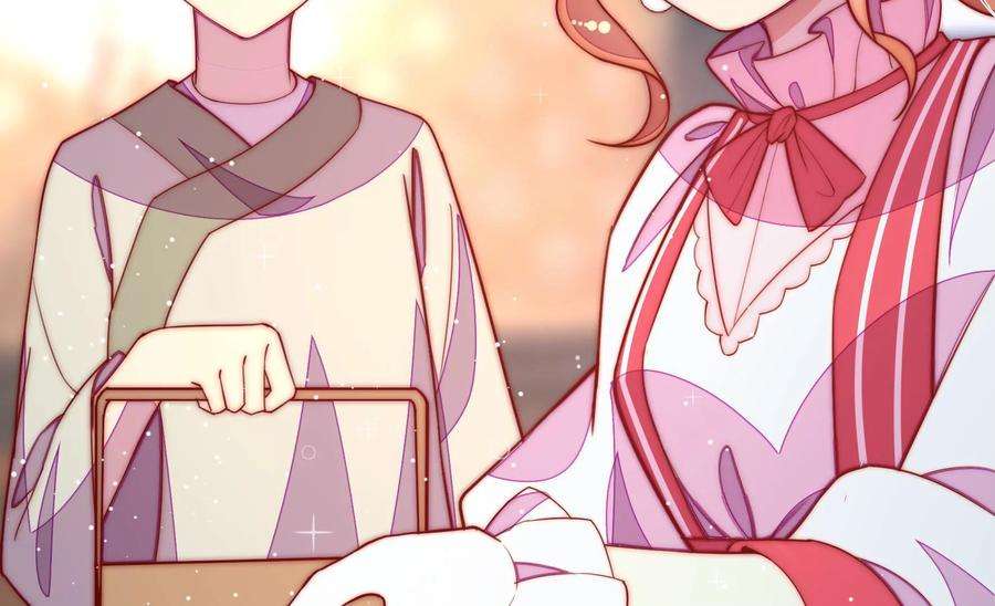 少帅每天都在吃醋第255话 乌鸦