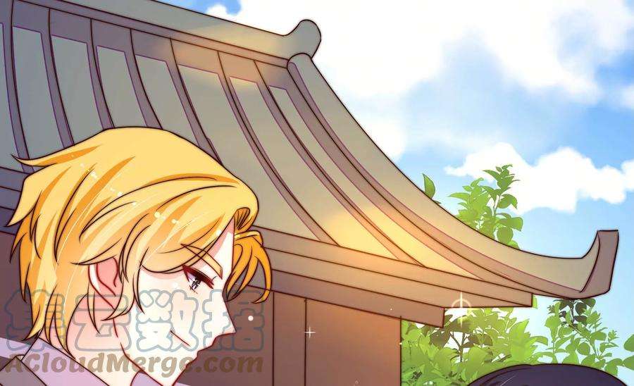 少帅每天都在吃醋第255话 乌鸦