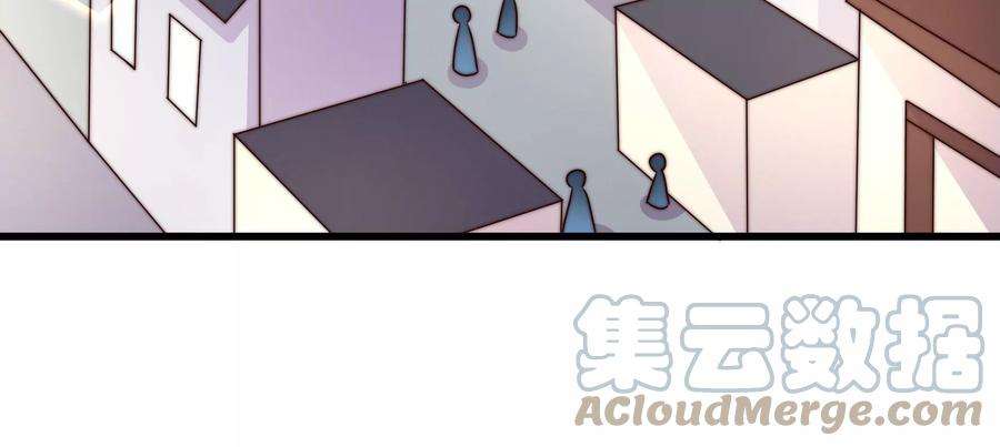 少帅每天都在吃醋第257话 逛街