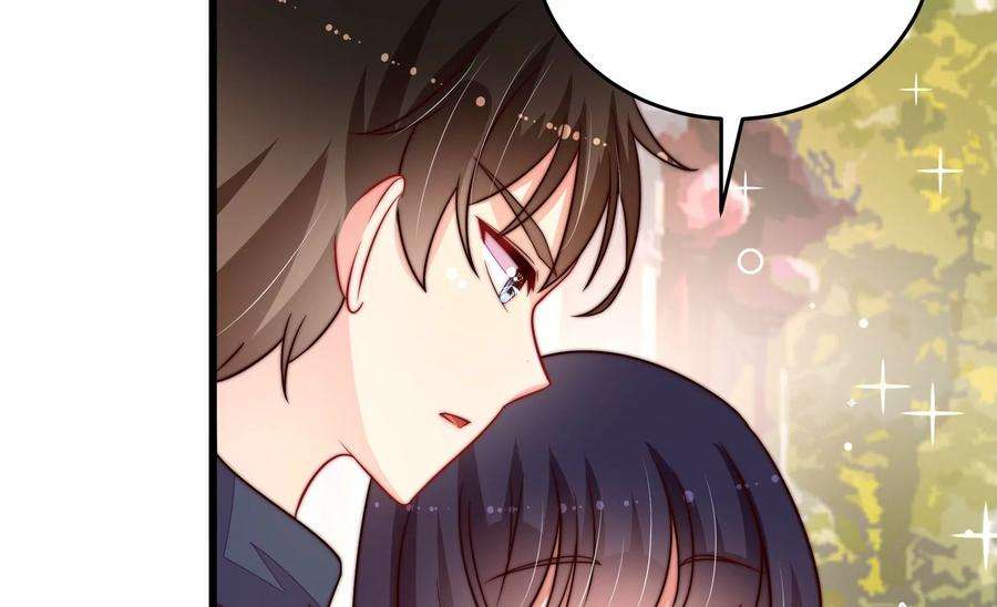 少帅每天都在吃醋第257话 逛街