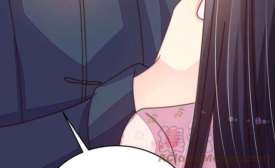 少帅每天都在吃醋第257话 逛街