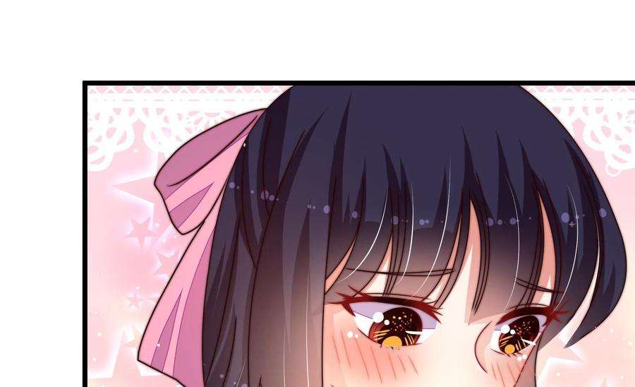 少帅每天都在吃醋第257话 逛街