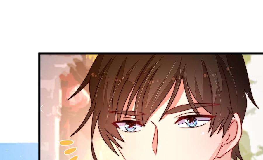 少帅每天都在吃醋第257话 逛街