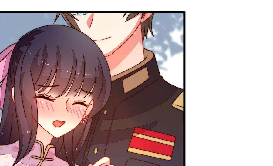 少帅每天都在吃醋第257话 逛街
