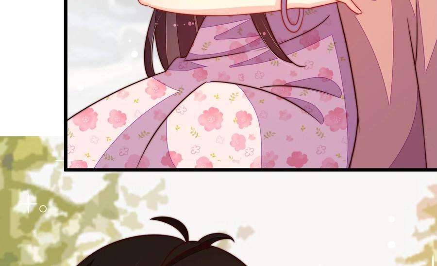 少帅每天都在吃醋第257话 逛街