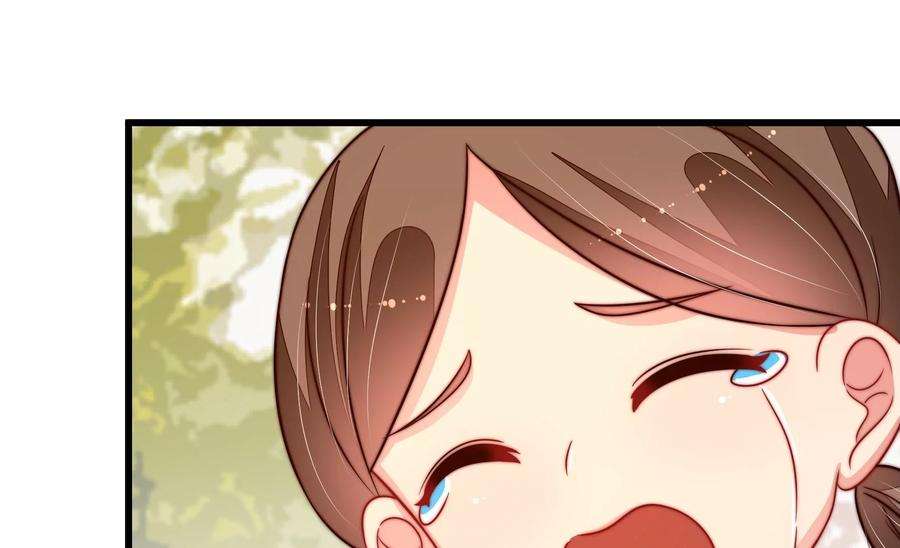 少帅每天都在吃醋第257话 逛街
