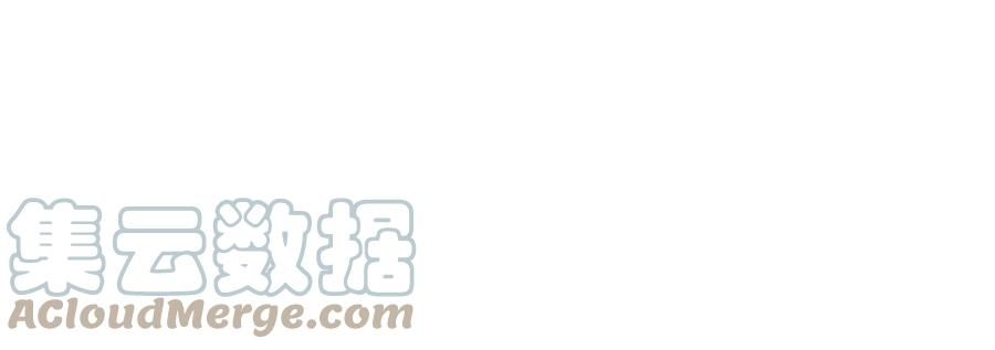 少帅每天都在吃醋第257话 逛街