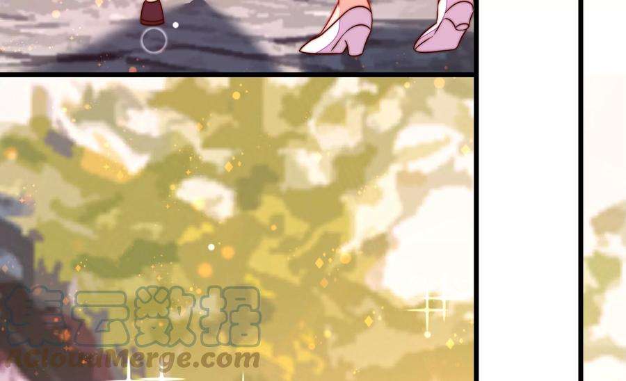 少帅每天都在吃醋第257话 逛街