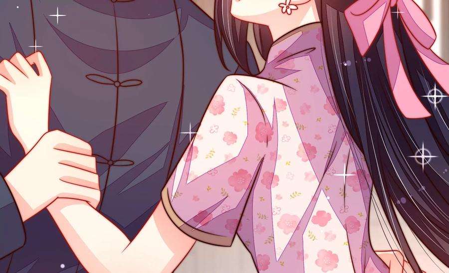 少帅每天都在吃醋第258话 少帅的憋屈