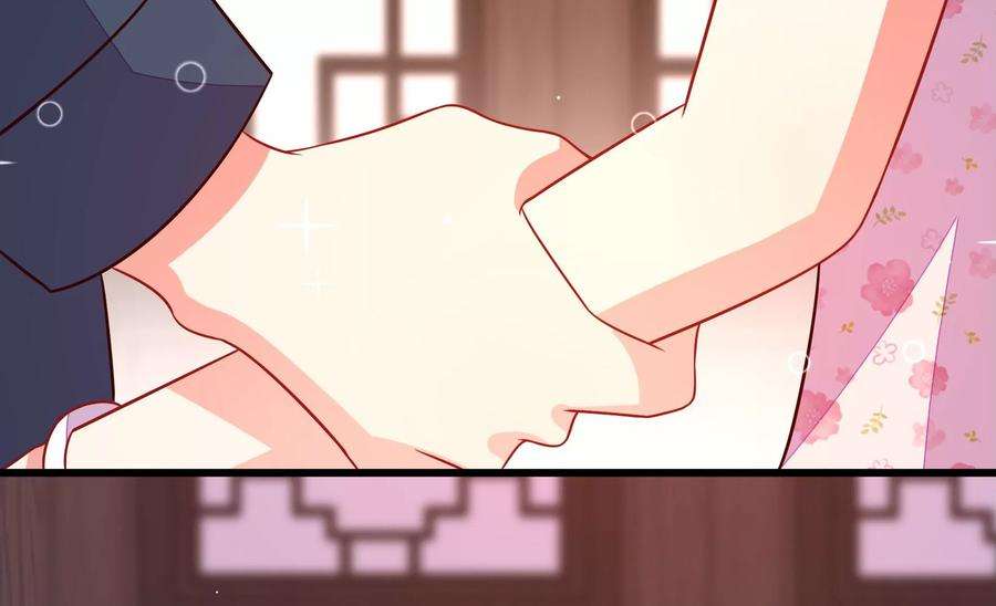 少帅每天都在吃醋第259话 吃孩子醋