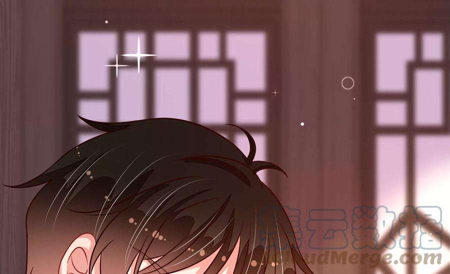 少帅每天都在吃醋第259话 吃孩子醋