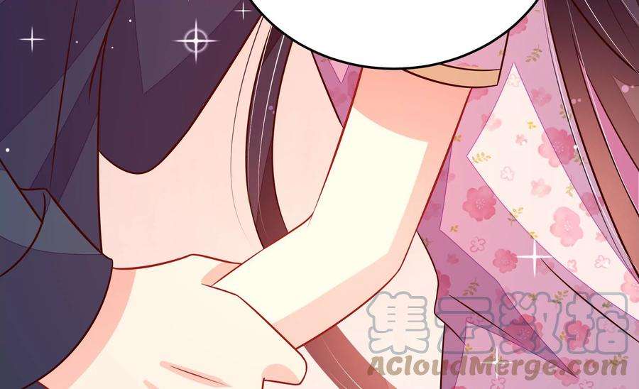 少帅每天都在吃醋第259话 吃孩子醋