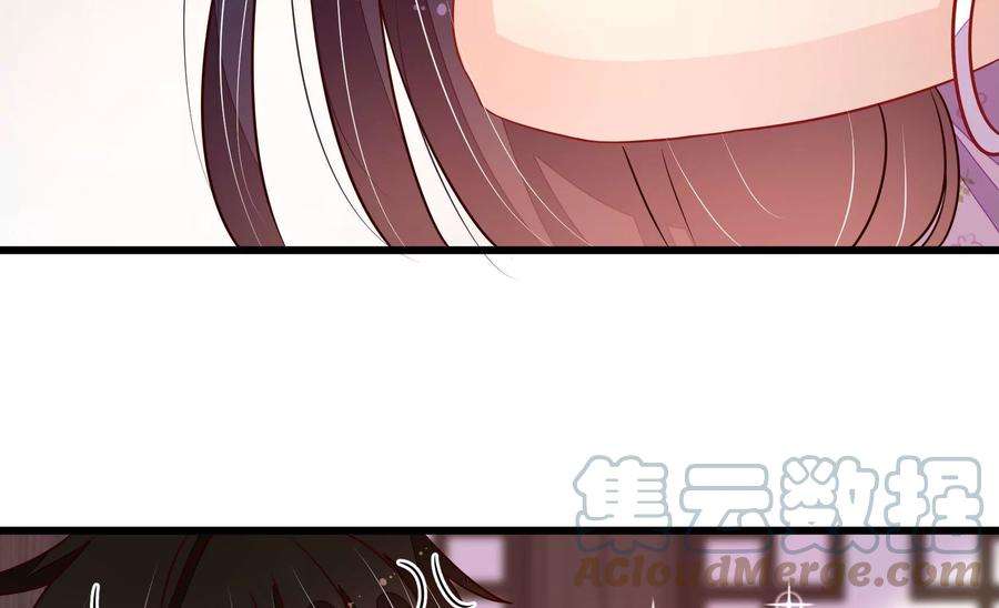 少帅每天都在吃醋第259话 吃孩子醋