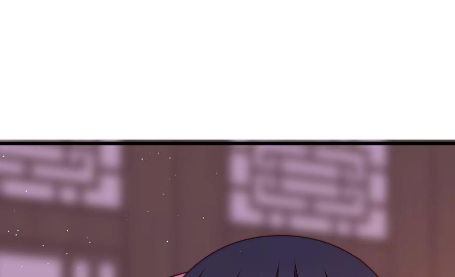 少帅每天都在吃醋第259话 吃孩子醋