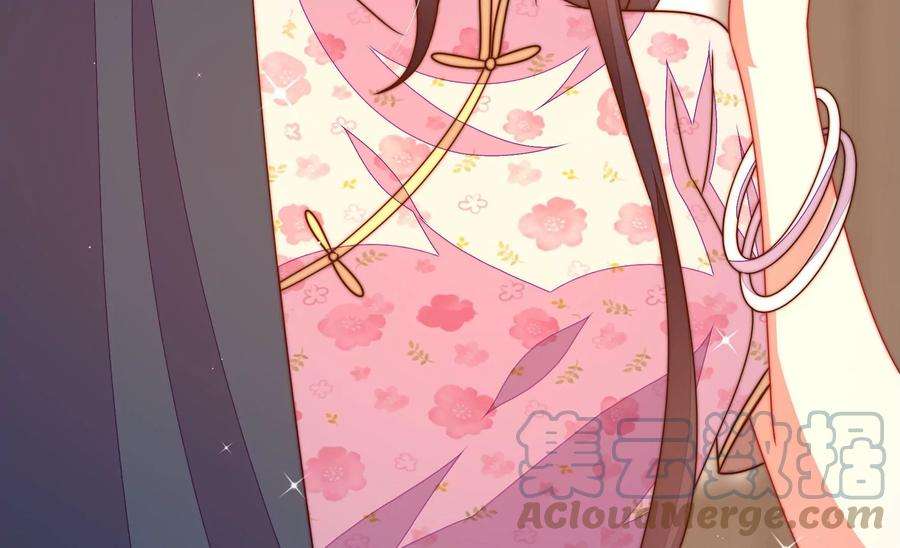 少帅每天都在吃醋第259话 吃孩子醋