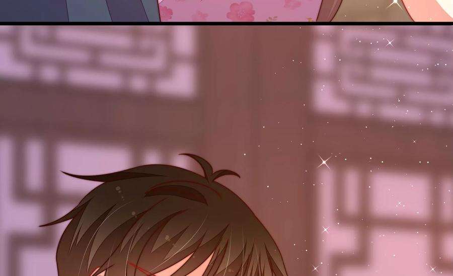 少帅每天都在吃醋第259话 吃孩子醋