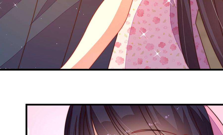 少帅每天都在吃醋第259话 吃孩子醋