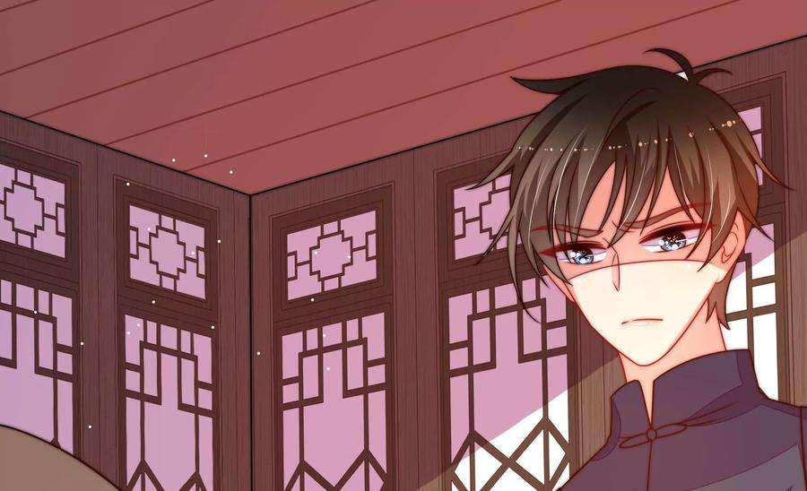 少帅每天都在吃醋第259话 吃孩子醋