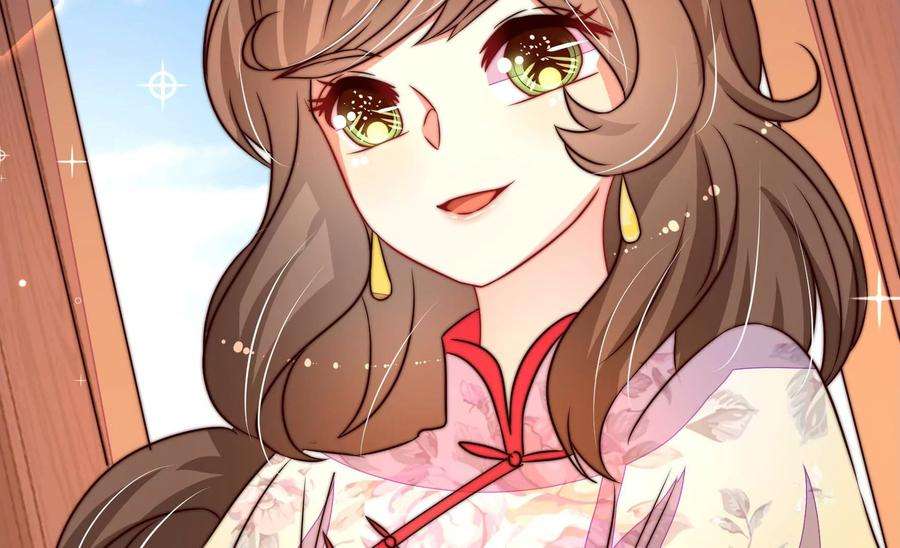 少帅每天都在吃醋第259话 吃孩子醋