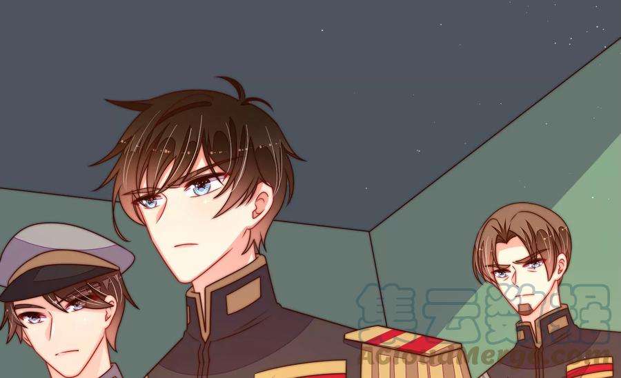 少帅每天都在吃醋第260话 革职