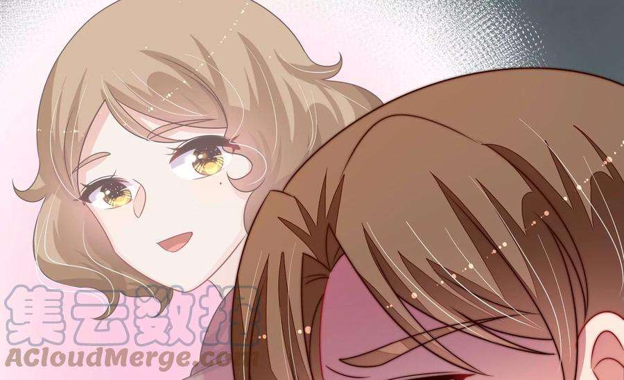 少帅每天都在吃醋第260话 革职