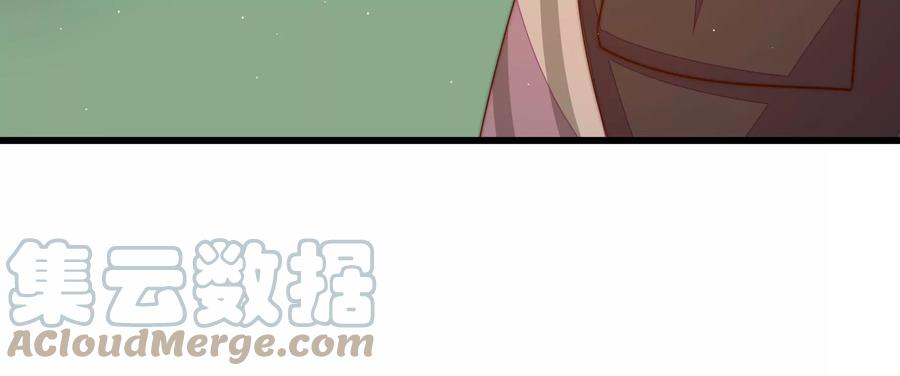 少帅每天都在吃醋第260话 革职