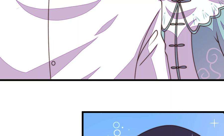 少帅每天都在吃醋第262话 母女