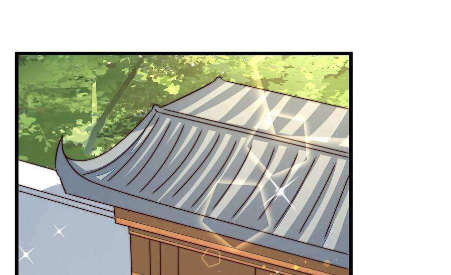 少帅每天都在吃醋第262话 母女