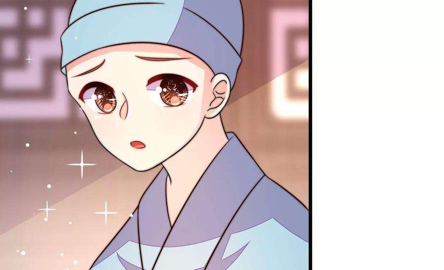 少帅每天都在吃醋第262话 母女