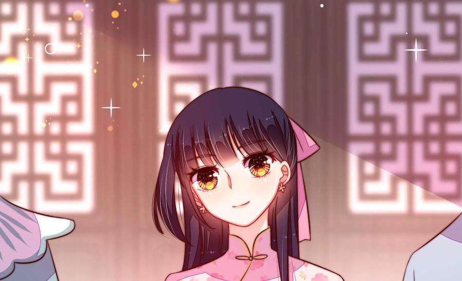 少帅每天都在吃醋第262话 母女