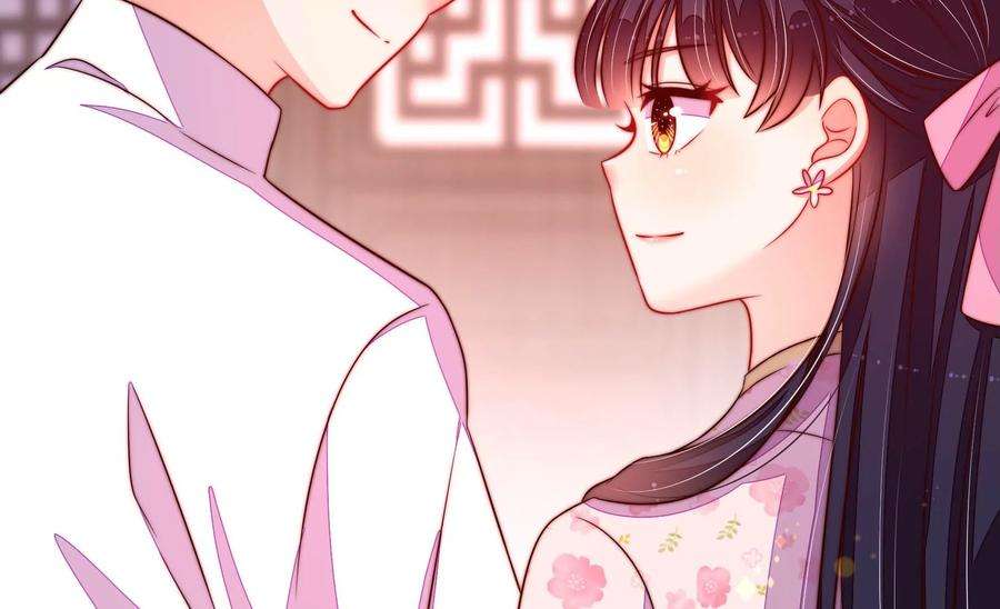 少帅每天都在吃醋第262话 母女