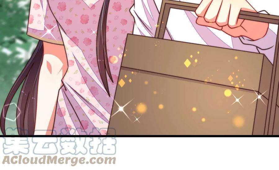 少帅每天都在吃醋第262话 母女