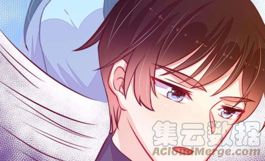 少帅每天都在吃醋第263话 拜访云倾