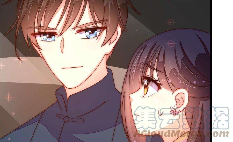 少帅每天都在吃醋第263话 拜访云倾