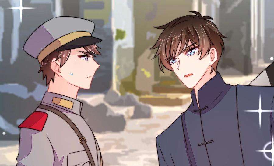 少帅每天都在吃醋第263话 拜访云倾