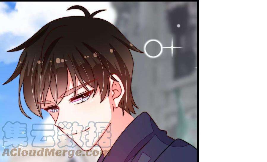 少帅每天都在吃醋第263话 拜访云倾