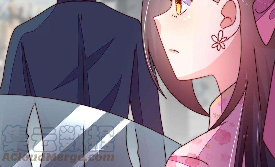 少帅每天都在吃醋第263话 拜访云倾