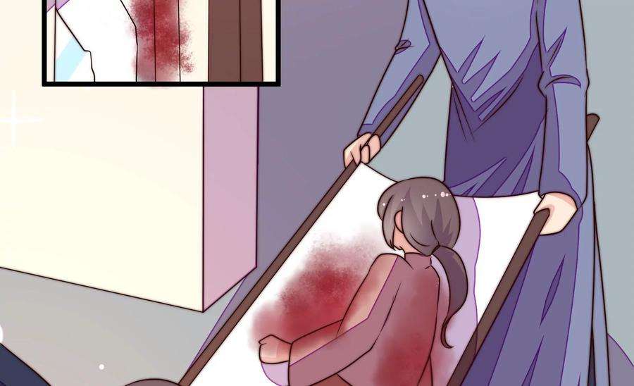 少帅每天都在吃醋第263话 拜访云倾