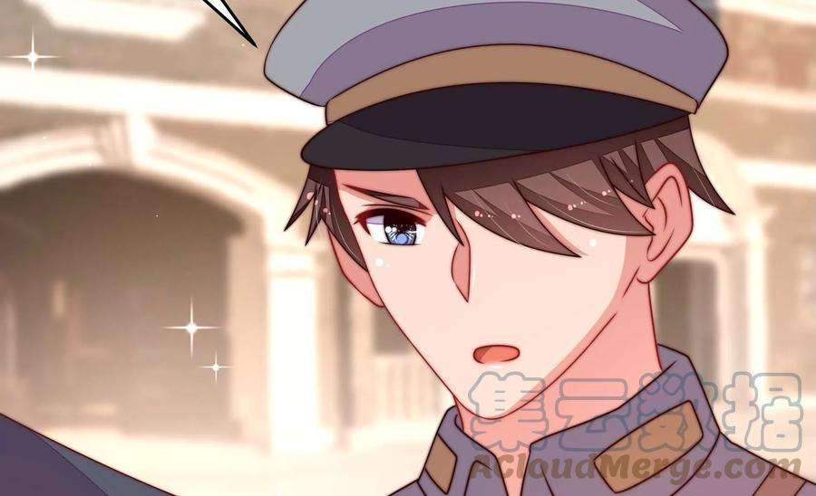 少帅每天都在吃醋第264话 藏匿